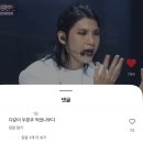 카페부오노 이미지