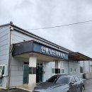 신우에프앤디