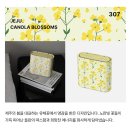 이룸디자인스킨제주 | KT Wifi 7D ‘제주의 결’ 한정판 디자인 스킨 사용 후기