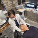 바른원한의원 이미지