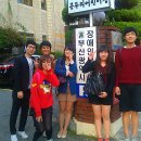 곰두리어린이집 이미지