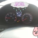 엑센트주유소 이미지