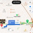 합정역(2) | 합정역 유타다미 서교동 이자카야 솔직후기