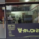 파랑광고기획 이미지