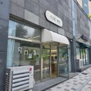 정인상가 | (아기 사진 잘 찍는 포항사진관) 사진관,정인 - 키즈프로필 촬영후기
