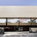 서울재동초등학교 이미지