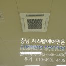 (주)배방유통 이미지
