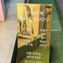 수원피어싱 심쿵피어싱 망포점에서 트라거스 뚫은 후기
