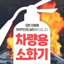 동남 이미지