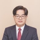 기고을식품