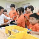 하이어린이집 이미지