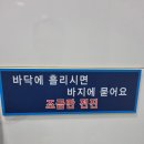 신라복집 이미지