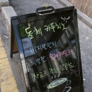 비지빈 이미지