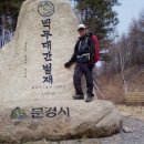 벌재농장 이미지