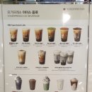 요거프레소경주 이미지