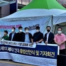 진단플러스