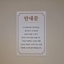 에이치에비뉴 울산삼산점 네이버블로그