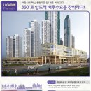 씨티 M 이미지