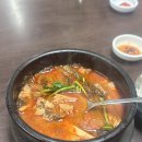 태평 이미지