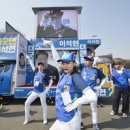 붐바