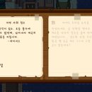 번영농장 이미지