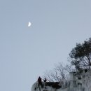 산우금속 이미지