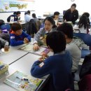 신나는 경제 탐험 이미지