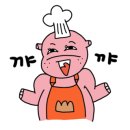 남경전복 이미지