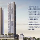 리츠호텔 이미지