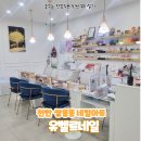 벨르네일 - 춘천시 경춘로 2364 | [천안 네일] 쌍용동 네일샵 쌍용동 네일아트 유벨르네일 젤네일 후기