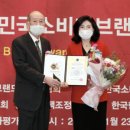 솔루션플랫폼