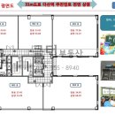 모닝프라자 이미지