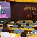 강현철의원 이미지