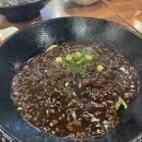 직장인의 점심시간은 항상 소중하다. | 부산 시청 밥집리스트