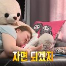 조짐 상동점 네이버블로그