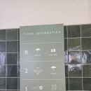 공극 샌드커피 이미지