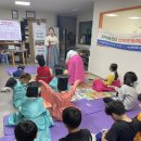 연희지역아동센터 이미지