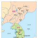 고려 이미지