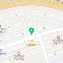 지에스25 압구정현대점 네이버블로그