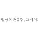 네일빛나다 이미지