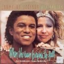 When The Rain Begins To Fall (Jermaine jackson & Pia Zadora) 이미지