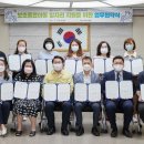 (주)디엠티 이미지