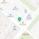 위너스 합기도 연무관 네이버블로그