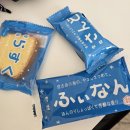 오키나와 케라마제도 다이빙 투어 세루리안블루 후기