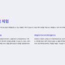 ㈜나라렌터카 네이버블로그