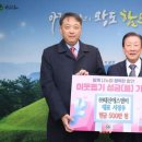 ㈜대신에스앤비