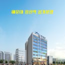 에이원웨이상가 이미지