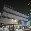 서초대로46길 24 이미지