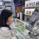 예쁜안경원 | 부천안경 아이 안경 맞추기 좋은 예쁜EYE안경원 후기