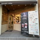 텐퍼센트 거제고현점 이미지